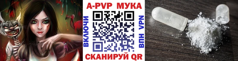 omg как зайти  купить наркоту  Вятские Поляны  А ПВП СК 