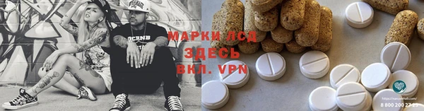 каннабис Богданович