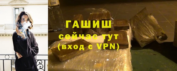 ПСИЛОЦИБИНОВЫЕ ГРИБЫ Бородино