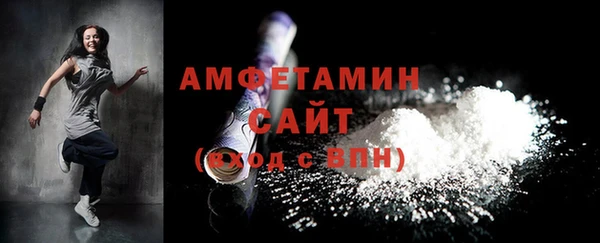 марки nbome Богородицк