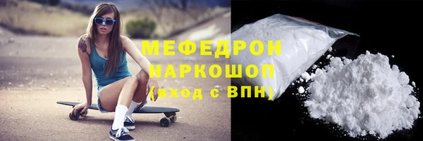 каннабис Богданович