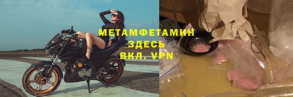 СК Каменск-Шахтинский