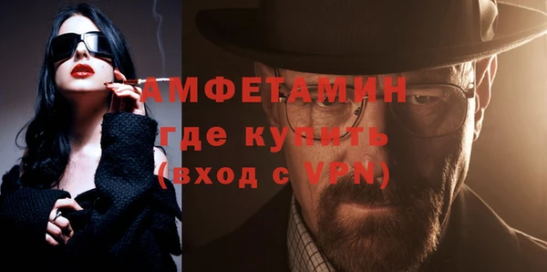 каннабис Богданович