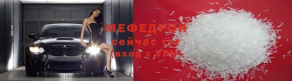 марки nbome Богородицк