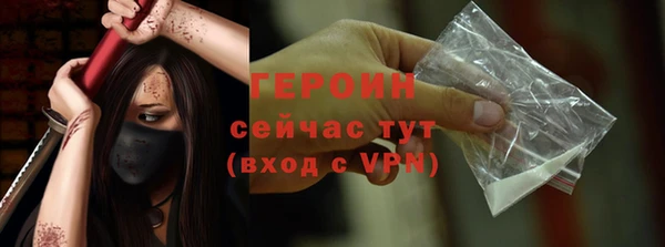 каннабис Богданович