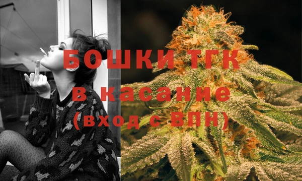 кокаин VHQ Каменка