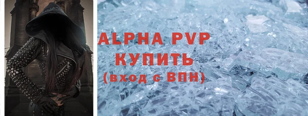 каннабис Богданович