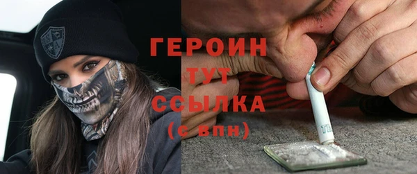 каннабис Богданович