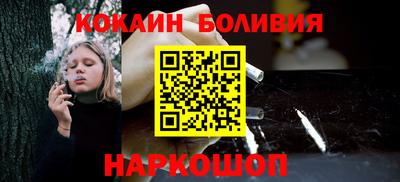 прущая мука Балаково