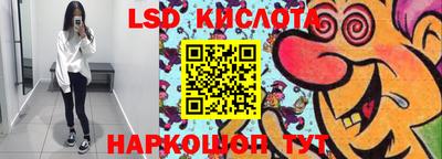 тгк Балахна