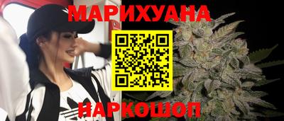 таблы Балашиха