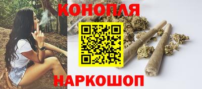 прущая мука Балаково