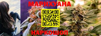 прущая мука Балаково