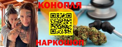 прущая мука Балаково