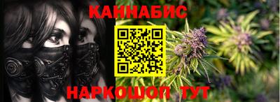 мяу мяу мука Гусь-Хрустальный