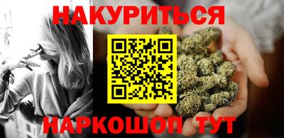 прущая мука Балаково