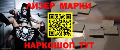 прущая мука Балаково