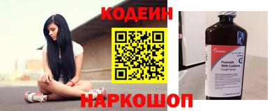 прущая мука Балаково