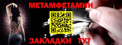 дживик Гусев
