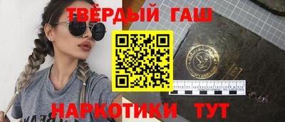 прущая мука Балаково