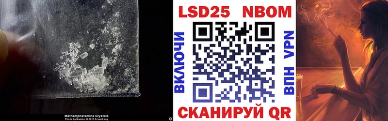 Лсд 25 экстази ecstasy Вятские Поляны