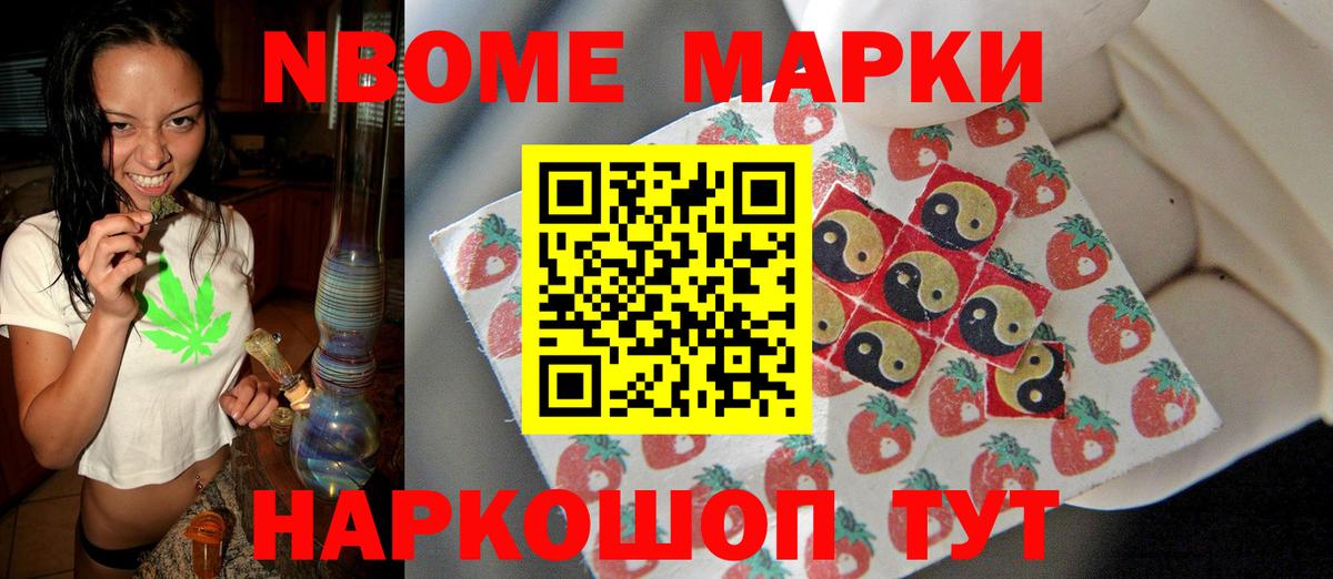 LSD-25 экстази ecstasy  Вход с VPN  Вятские Поляны  Лсд 25 экстази кислота 