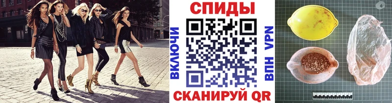Метамфетамин Methamphetamine  mega ссылка  Вятские Поляны 