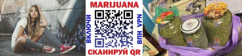 Марихуана LSD WEED Вятские Поляны